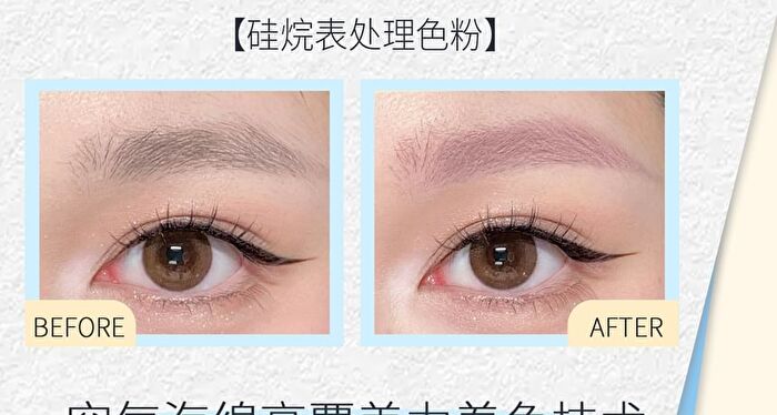 Jill Leen Light Velvet Mist Eyebrow Cream 5 Colors - #R04 Tea Brown - 3g