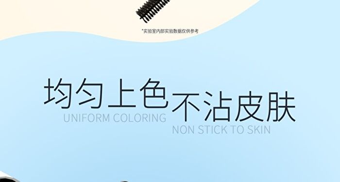 Jill Leen Light Velvet Mist Eyebrow Cream 5 Colors - #R04 Tea Brown - 3g