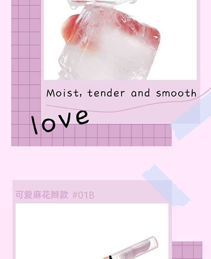 Camellia Lip Essence Crayon Shin-chan Edition - 2 Flavors - #02B Coconut (Hula Version) - 1.5g