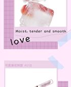 Camellia Lip Essence Crayon Shin-chan Edition - 2 Flavors - #02B Coconut (Hula Version) - 1.5g