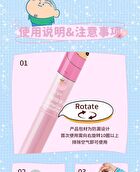 Camellia Lip Essence Crayon Shin-chan Edition - 2 Flavors - #02B Coconut (Hula Version) - 1.5g
