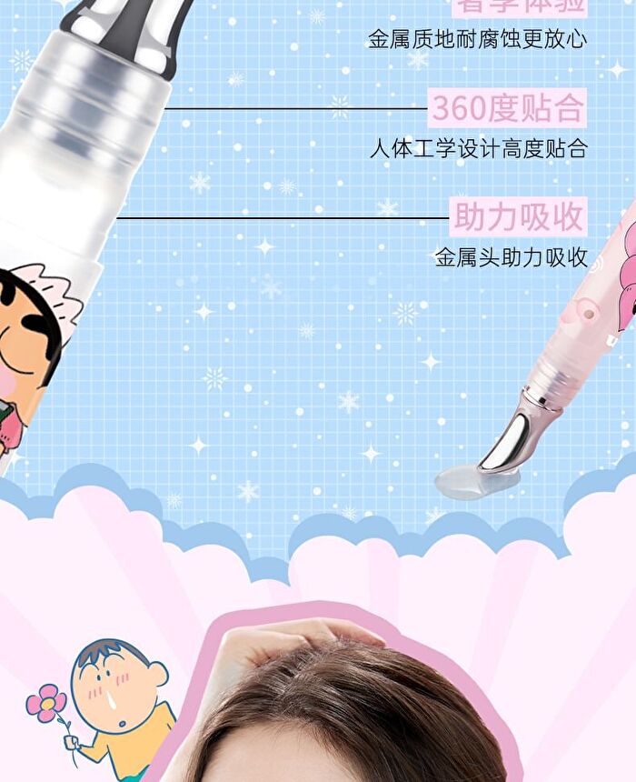 Camellia Lip Essence Crayon Shin-chan Edition - 2 Flavors - #02B Coconut (Hula Version) - 1.5g