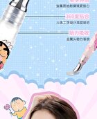 Camellia Lip Essence Crayon Shin-chan Edition - 2 Flavors - #02B Coconut (Hula Version) - 1.5g