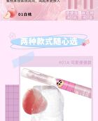 Camellia Lip Essence Crayon Shin-chan Edition - 2 Flavors - #02B Coconut (Hula Version) - 1.5g