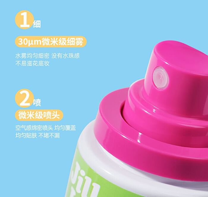 Setting Spray Crayon Shin-chan Edition - 6 Types - #01 Hot Spring - 65ml