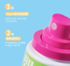 Setting Spray Crayon Shin-chan Edition - 6 Types - #01 Hot Spring - 65ml