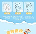 Setting Spray Crayon Shin-chan Edition - 6 Types - #01 Hot Spring - 65ml