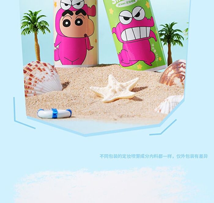 Setting Spray Crayon Shin-chan Edition - 6 Types - #01 Hot Spring - 65ml