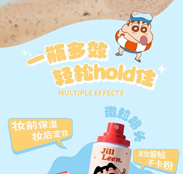 Setting Spray Crayon Shin-chan Edition - 6 Types - #01 Hot Spring - 65ml
