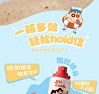 Setting Spray Crayon Shin-chan Edition - 6 Types - #01 Hot Spring - 65ml