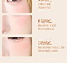 Jill Leen 3-Color Blush Palette Crayon Shin-chan Edition - 4 Types - #01 Shin-chan - 9.5g