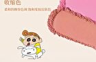 Jill Leen 3-Color Blush Palette Crayon Shin-chan Edition - 4 Types - #03 Bouncing Shiro - 9.5g