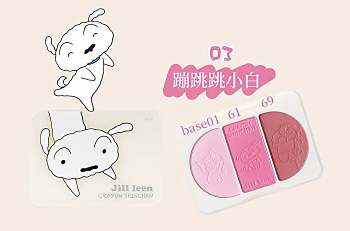 Jill Leen 3-Color Blush Palette Crayon Shin-chan Edition - 4 Types - #03 Bouncing Shiro - 9.5g