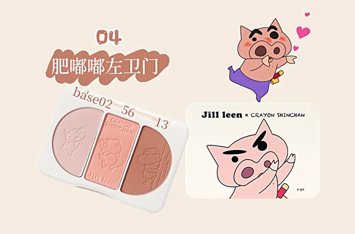 Jill Leen 3-Color Blush Palette Crayon Shin-chan Edition - 4 Types - #03 Bouncing Shiro - 9.5g