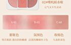 Jill Leen 3-Color Blush Palette Crayon Shin-chan Edition - 4 Types - #03 Bouncing Shiro - 9.5g
