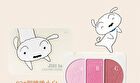 Jill Leen 3-Color Blush Palette Crayon Shin-chan Edition - 4 Types - #03 Bouncing Shiro - 9.5g