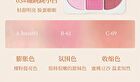 Jill Leen 3-Color Blush Palette Crayon Shin-chan Edition - 4 Types - #03 Bouncing Shiro - 9.5g