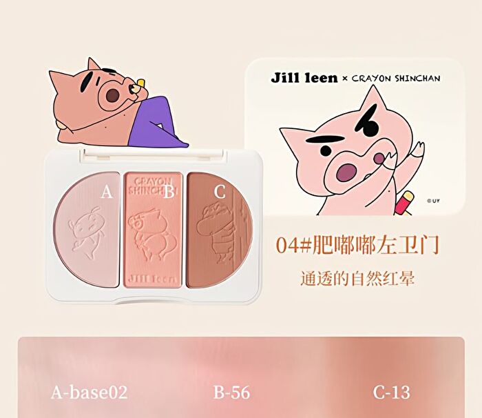 Jill Leen 3-Color Blush Palette Crayon Shin-chan Edition - 4 Types - #03 Bouncing Shiro - 9.5g