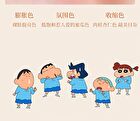 Jill Leen 3-Color Blush Palette Crayon Shin-chan Edition - 4 Types - #03 Bouncing Shiro - 9.5g