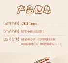 Jill Leen 3-Color Blush Palette Crayon Shin-chan Edition - 4 Types - #03 Bouncing Shiro - 9.5g