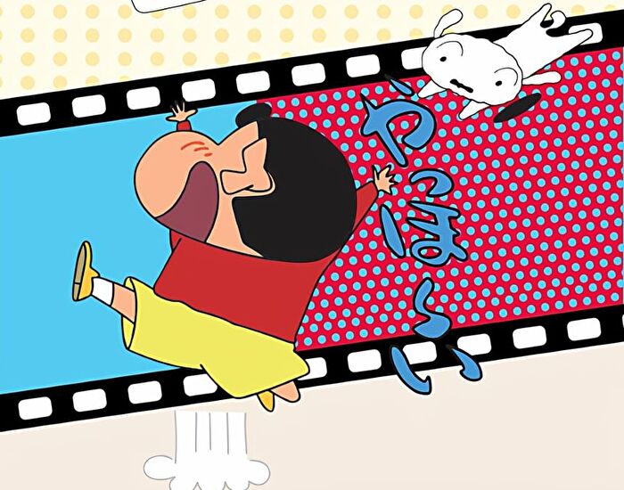 Jill Leen 3-Color Blush Palette Crayon Shin-chan Edition - 4 Types - #03 Bouncing Shiro - 9.5g