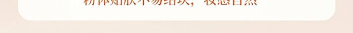 Jill Leen 3-Color Blush Palette Crayon Shin-chan Edition - 4 Types - #04 Chubby Zaemon - 9.5g