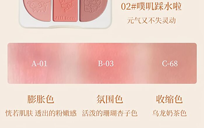 Jill Leen 3-Color Blush Palette Crayon Shin-chan Edition - 4 Types - #04 Chubby Zaemon - 9.5g