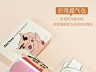 Jill Leen 3-Color Blush Palette Crayon Shin-chan Edition - 4 Types - #04 Chubby Zaemon - 9.5g