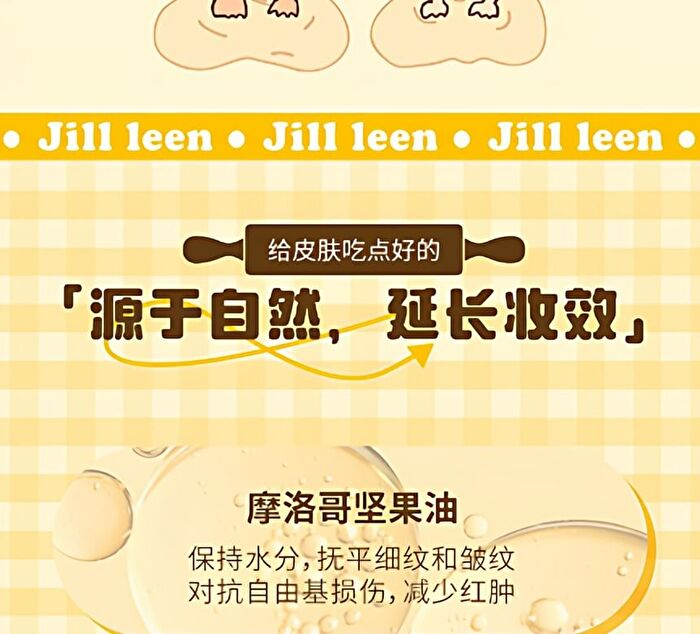 Jill Leen Light Skin Setting Powder Crayon Shin-chan Edition - #Pizza - 3.2g