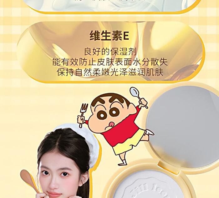 Jill Leen Light Skin Setting Powder Crayon Shin-chan Edition - #Pizza - 3.2g