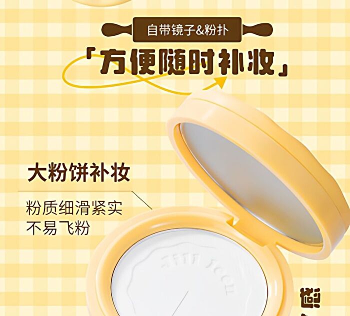Jill Leen Light Skin Setting Powder Crayon Shin-chan Edition - #Pizza - 3.2g