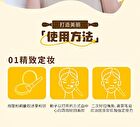 Jill Leen Light Skin Setting Powder Crayon Shin-chan Edition - #Pizza - 3.2g