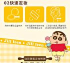 Jill Leen Light Skin Setting Powder Crayon Shin-chan Edition - #Pizza - 3.2g
