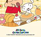 Jill Leen Light Skin Setting Powder Crayon Shin-chan Edition - #Pizza - 3.2g