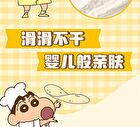 Jill Leen Light Skin Setting Powder Crayon Shin-chan Edition - #Pizza - 3.2g