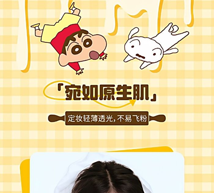Jill Leen Light Skin Setting Powder Crayon Shin-chan Edition - #Pizza - 3.2g