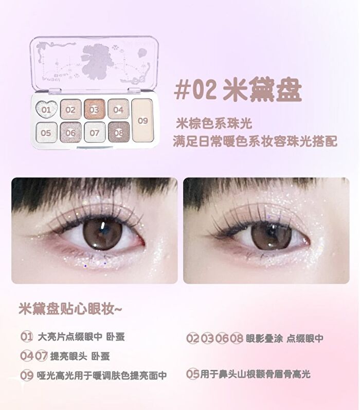 Jill Leen Sparkling 9-Color Eyeshadow Palette Angel Bear Edition - 2 Types - #01 Pink Diamond - 8g
