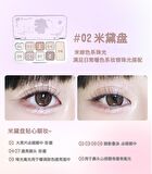 Jill Leen Sparkling 9-Color Eyeshadow Palette Angel Bear Edition - 2 Types - #01 Pink Diamond - 8g