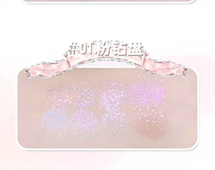 Jill Leen Sparkling 9-Color Eyeshadow Palette Angel Bear Edition - 2 Types - #01 Pink Diamond - 8g