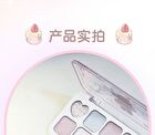 Jill Leen Sparkling 9-Color Eyeshadow Palette Angel Bear Edition - 2 Types - #01 Pink Diamond - 8g
