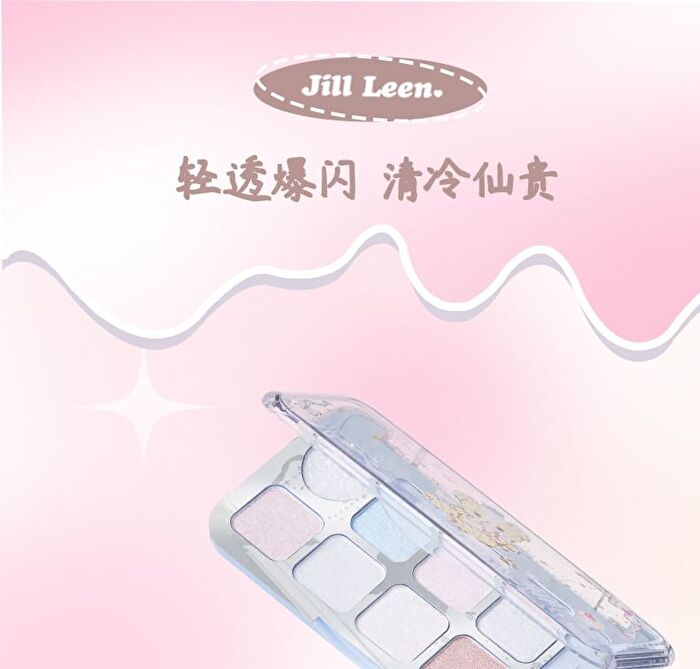 Jill Leen Sparkling 9-Color Eyeshadow Palette Angel Bear Edition - 2 Types - #01 Pink Diamond - 8g
