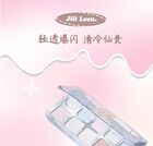 Jill Leen Sparkling 9-Color Eyeshadow Palette Angel Bear Edition - 2 Types - #01 Pink Diamond - 8g