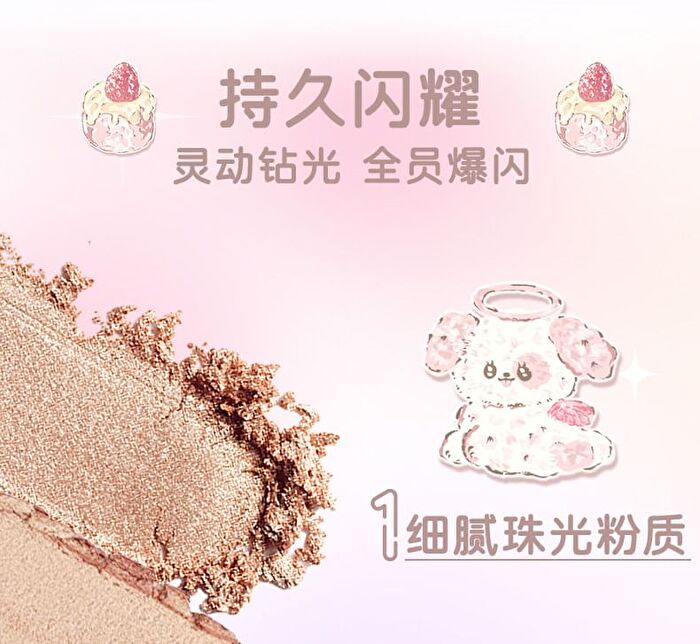 Jill Leen Sparkling 9-Color Eyeshadow Palette Angel Bear Edition - 2 Types - #01 Pink Diamond - 8g