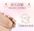 Jill Leen Sparkling 9-Color Eyeshadow Palette Angel Bear Edition - 2 Types - #01 Pink Diamond - 8g