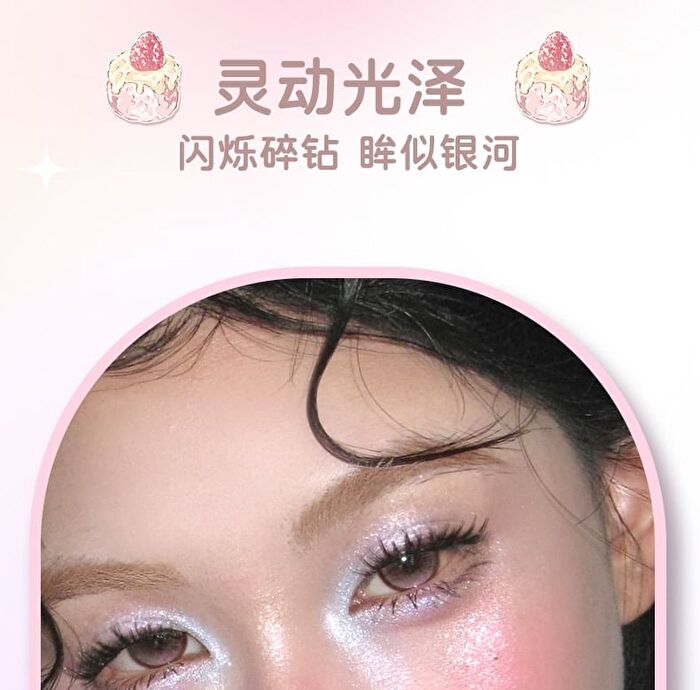 Jill Leen Sparkling 9-Color Eyeshadow Palette Angel Bear Edition - 2 Types - #01 Pink Diamond - 8g