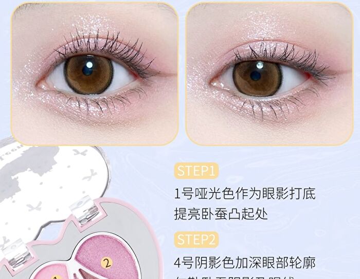 Jill Leen 4-Color Eyeshadow Palette Fluffy Kitty Edition - 2 Types - #08 Purple Grape - 2g