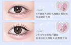 Jill Leen 4-Color Eyeshadow Palette Fluffy Kitty Edition - 2 Types - #08 Purple Grape - 2g