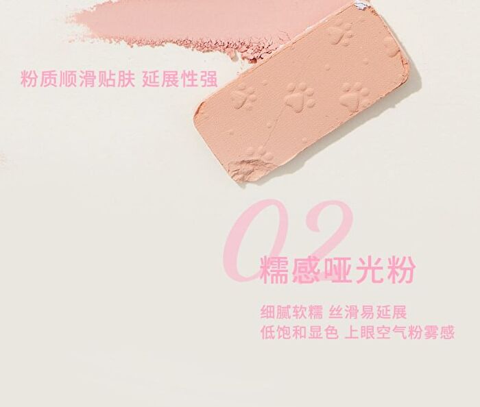 Jill Leen All In One 9-Color Eyeshadow Palette Bear Edition - 4 Types - #901 Babylon Rose - 8g