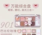 Jill Leen All In One 9-Color Eyeshadow Palette Bear Edition - 4 Types - #901 Babylon Rose - 8g