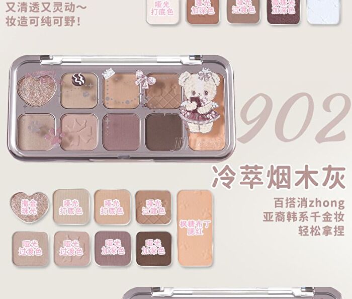 Jill Leen All In One 9-Color Eyeshadow Palette Bear Edition - 4 Types - #901 Babylon Rose - 8g